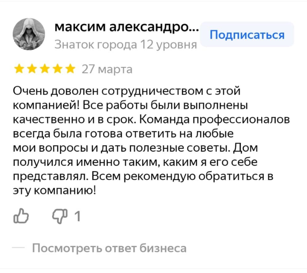 Заголовок